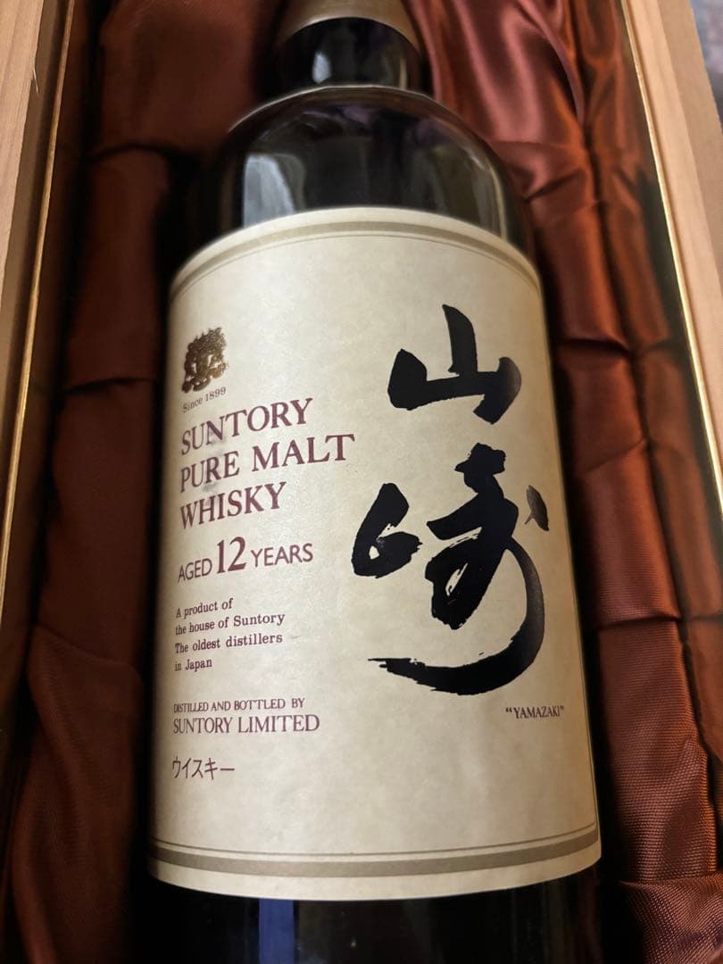 サントリー　山﨑　12年 750ml 木箱入り　ピュア　モルトウイスキー　古酒
