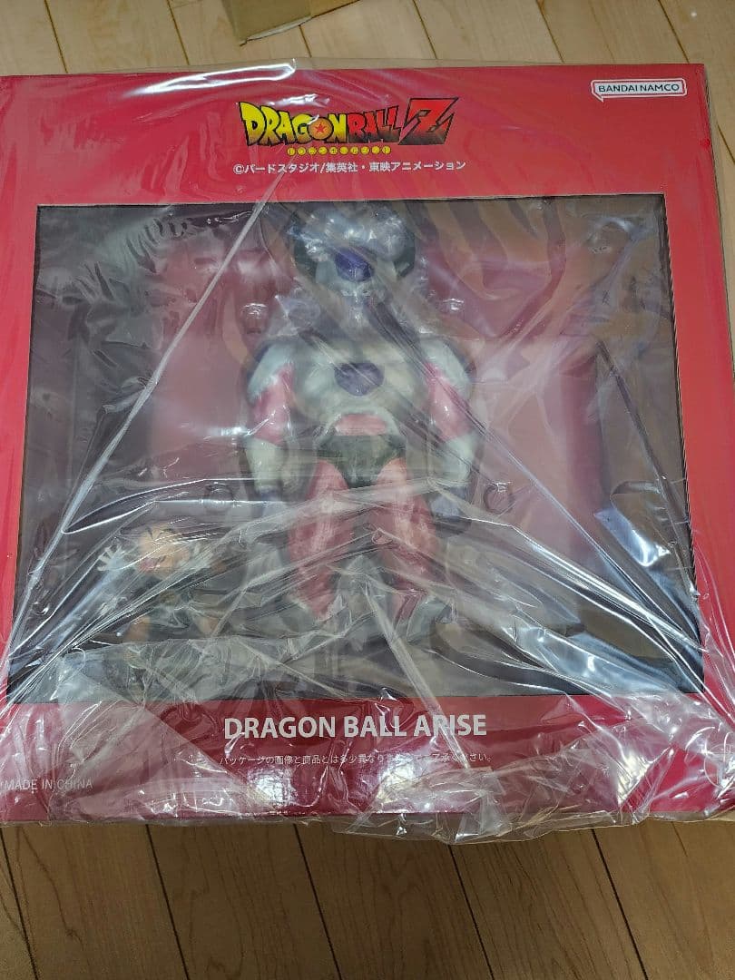 13時まで特別限定価格❗ドラゴンボールアライズ フリーザ第二形態 通販限定特典付