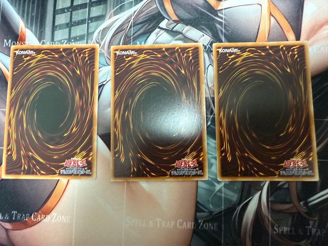 遊戯王 幻魔の扉 シークレット3枚セット 最安