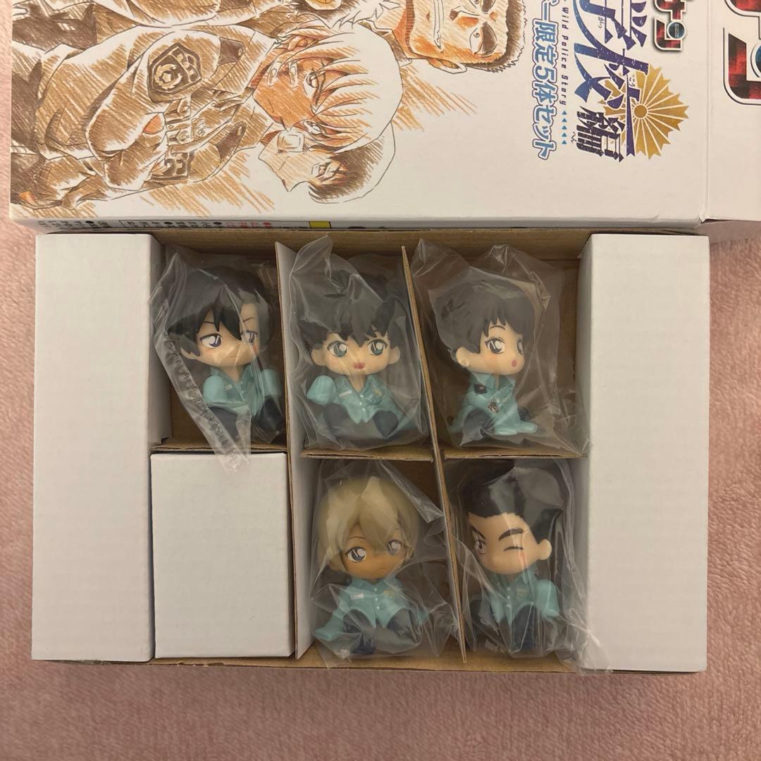 警察学校組 ちぢませ隊 サンデー応募者全員サービス