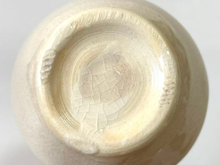 作家物　陶芸家　鯉江良二　ぐいのみ　白釉　白磁　盃　酒器　ぐい呑　酒盃