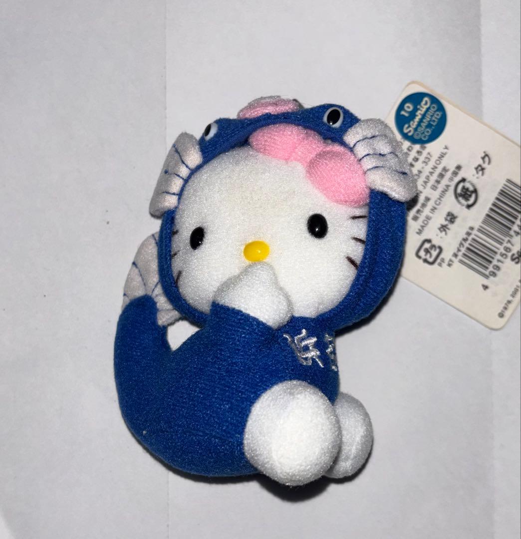 【本日限定】 レア 新品 ご当地キティ 浜名湖 静岡限定 ハローキティ