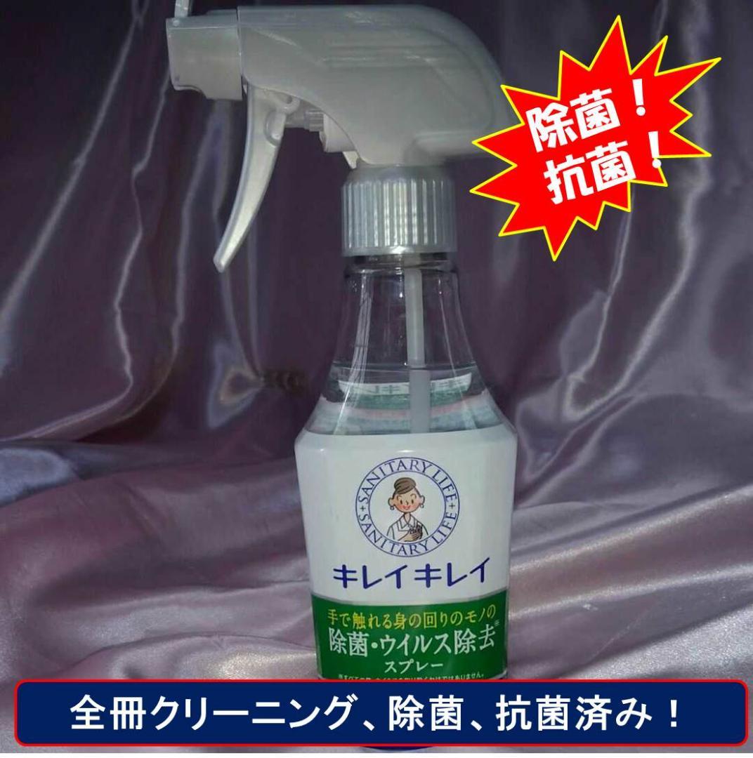 【値下げ！ドカベン文庫版　全31巻セット　水島新司】