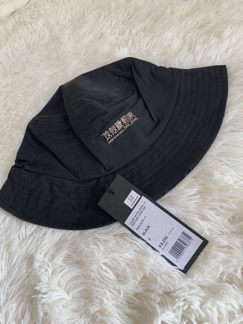 【S.M 福袋】WIND AND SEA 5SET