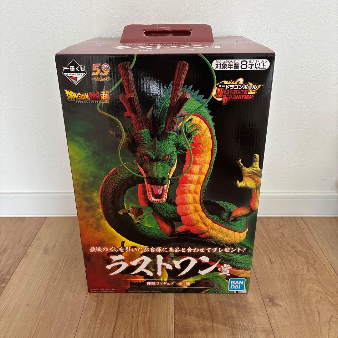 ドラゴンボール 一番くじ ラストワン賞 神龍　正規品