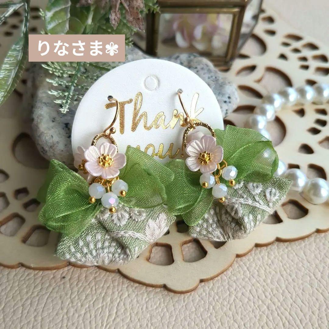 りな様 リクエスト 9点 まとめ商品 ネジバネタイプ*イヤリング