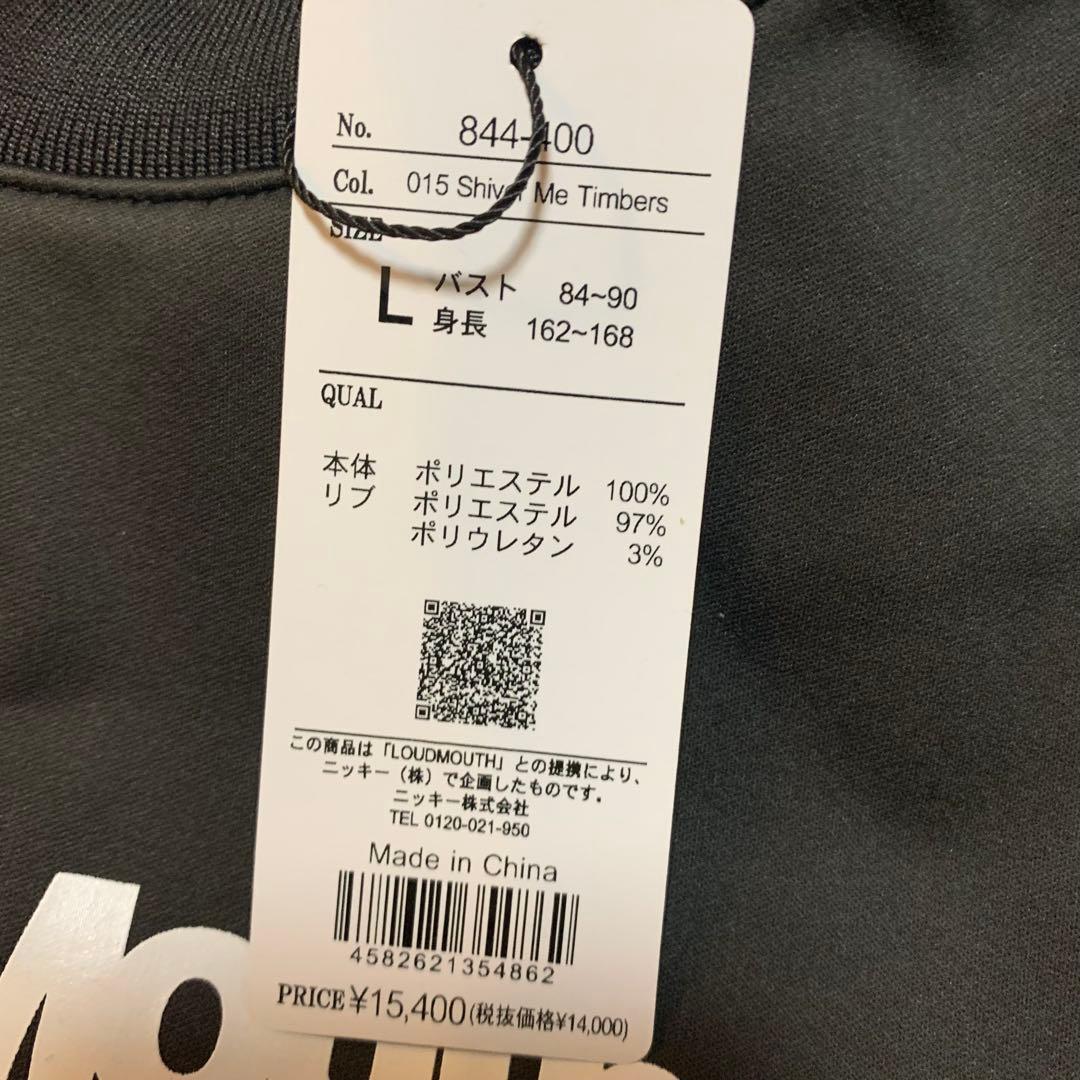 新品■15,400円【ラウドマウス】レディース　スウェット　トレーナー　L 防寒