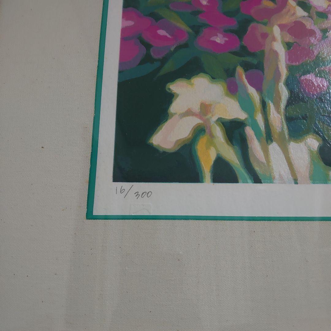 【3000円値下げ】笹倉鉄平「ウェディング イン ザ パーク」シルクスクリーン