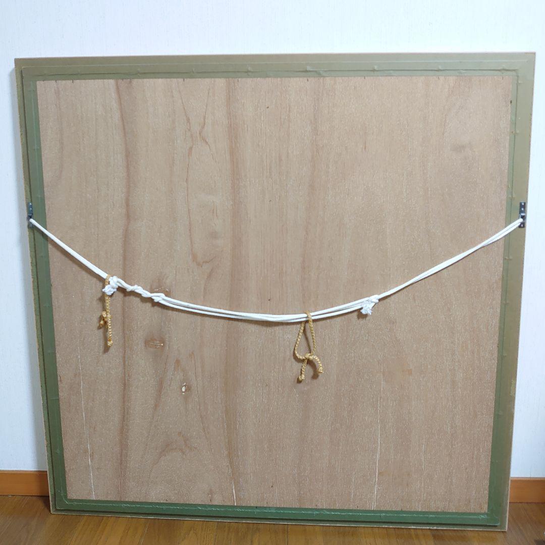 【3000円値下げ】笹倉鉄平「ウェディング イン ザ パーク」シルクスクリーン