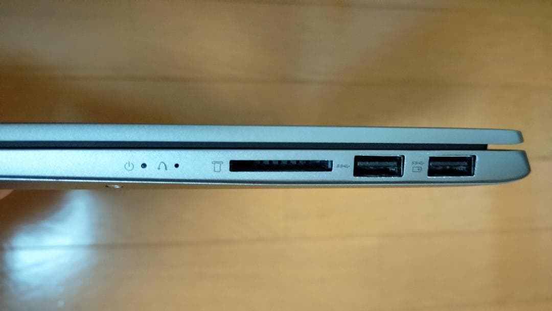 Lenovo IdeaPad S540（Windows11、充電器付き）
