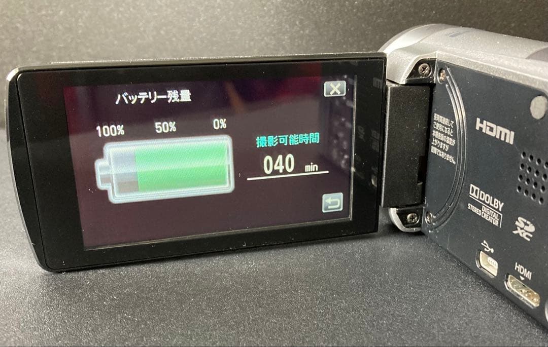 ビクター（JVC）　ビデオカメラ　エブリオ