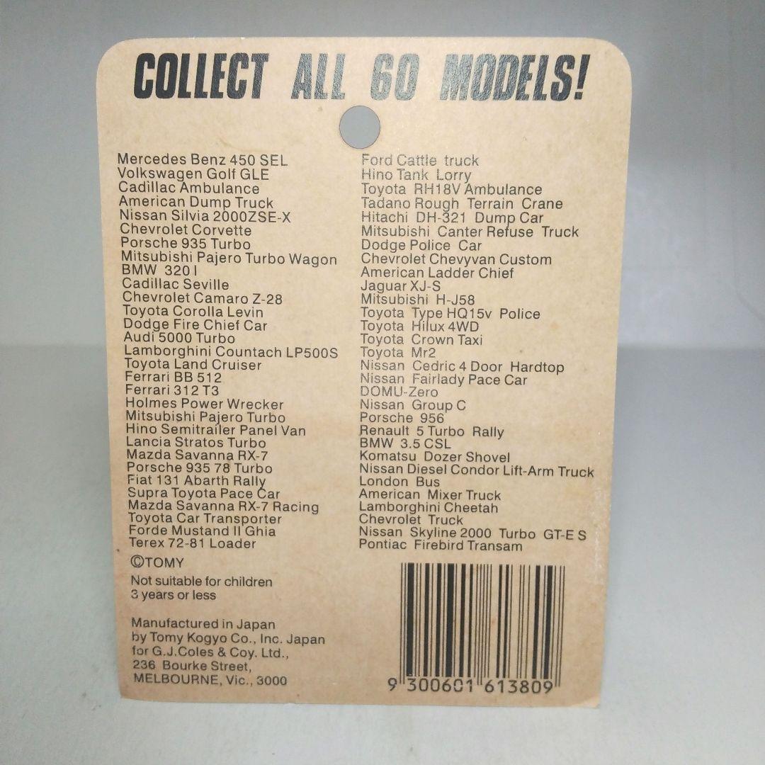 (3770)トミカ 日本製 フォード キャトル トラック 一般輸出用