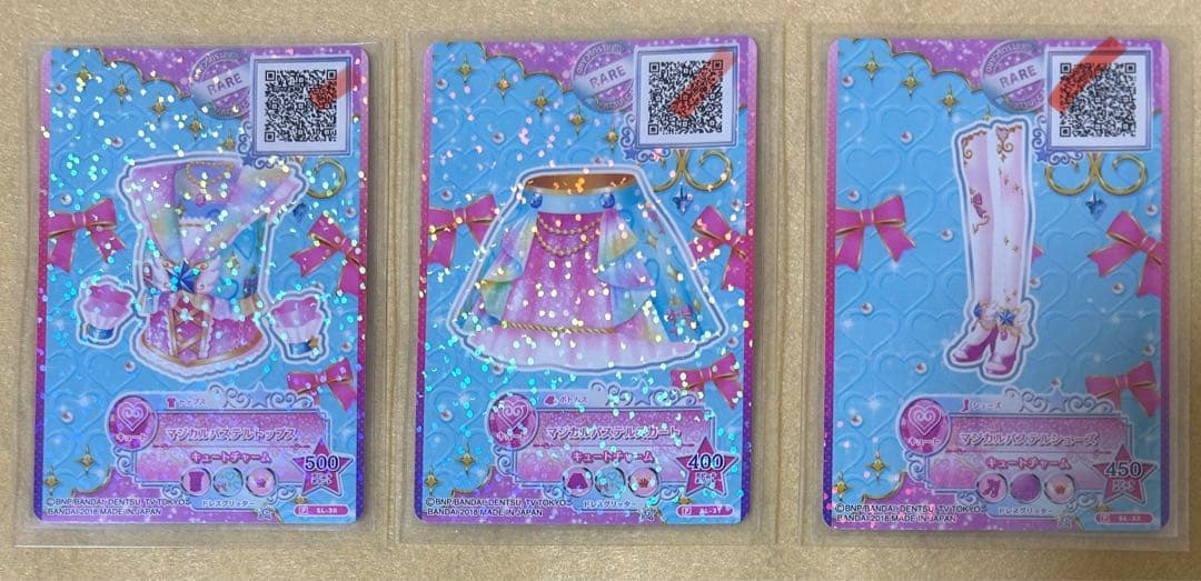 【104】アイカツ　カード　セレクションパック　わか　マジカルパステルコーデ