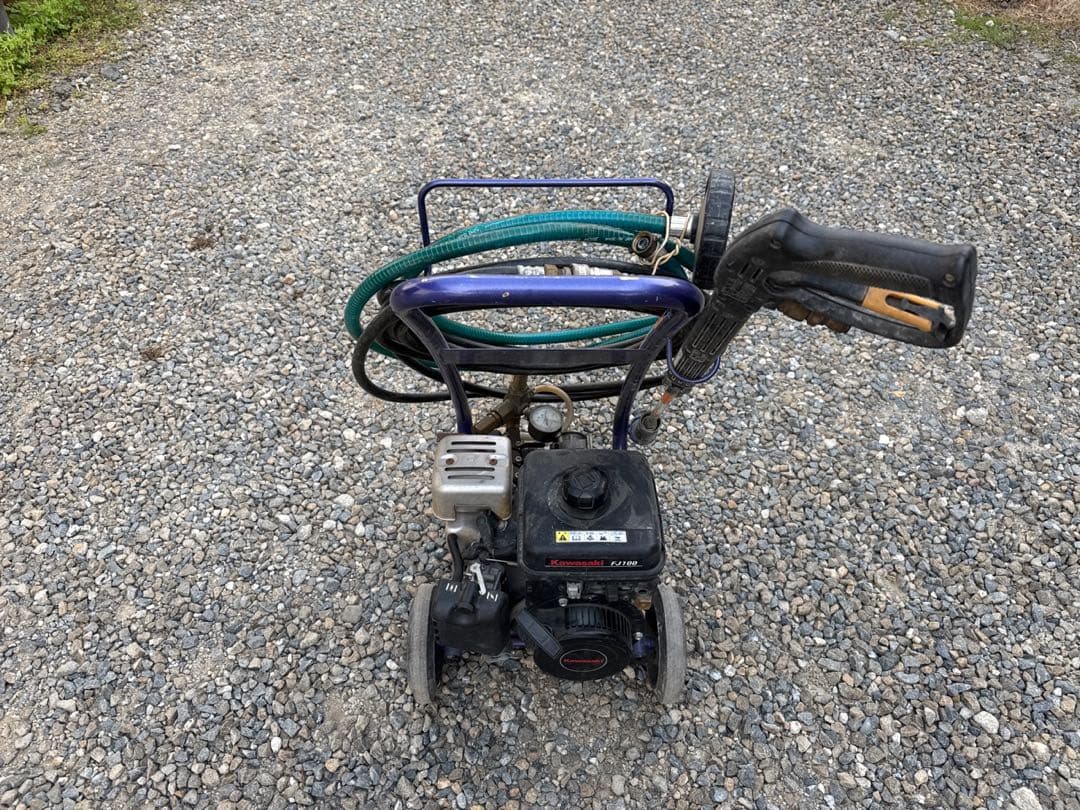 ARUMITSU 高圧洗浄機　ポータブルジェット　農機洗浄機　中古品