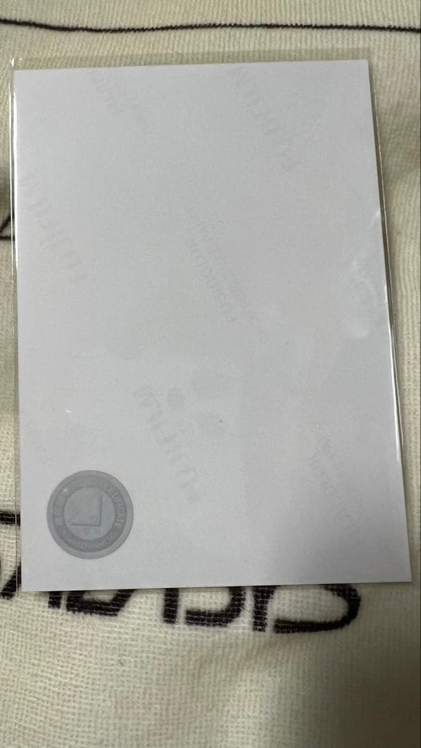 櫻坂46 村井優 直筆サイン入りクリスマス写真