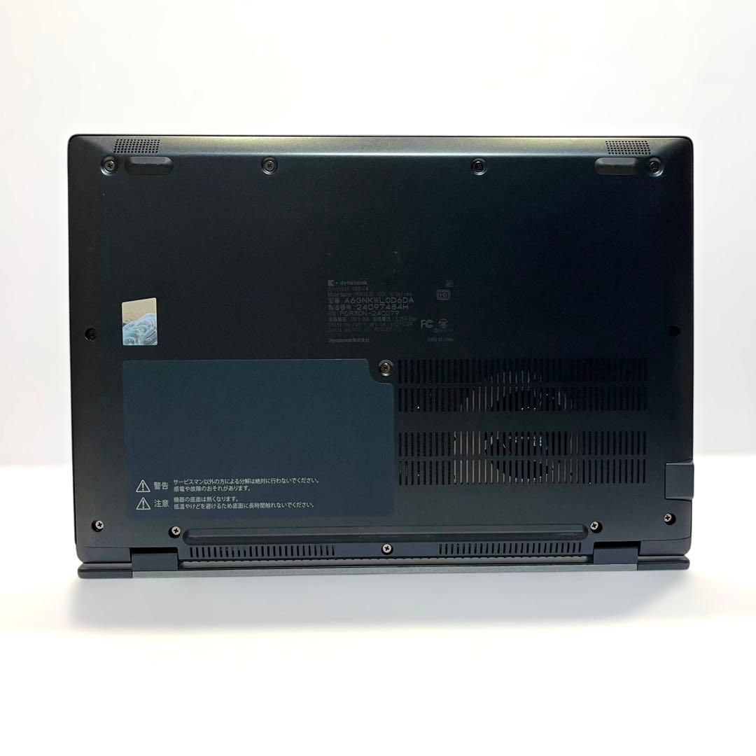 美品 dynabook G83/KW 2023年製 第12世代 バッテリー消耗少
