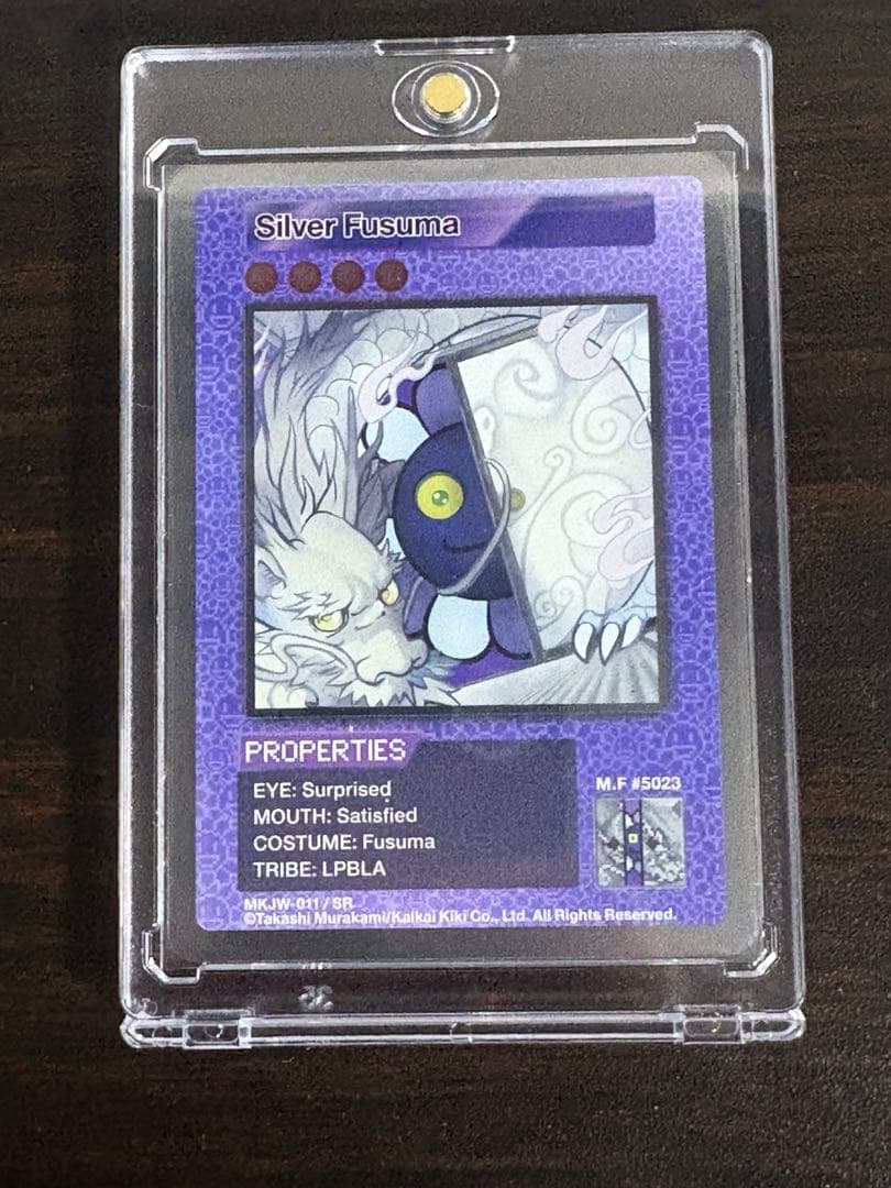 w*k様 【希少】村上隆 もののけ京都 限定版 銀ふすま MKJW-011 SR