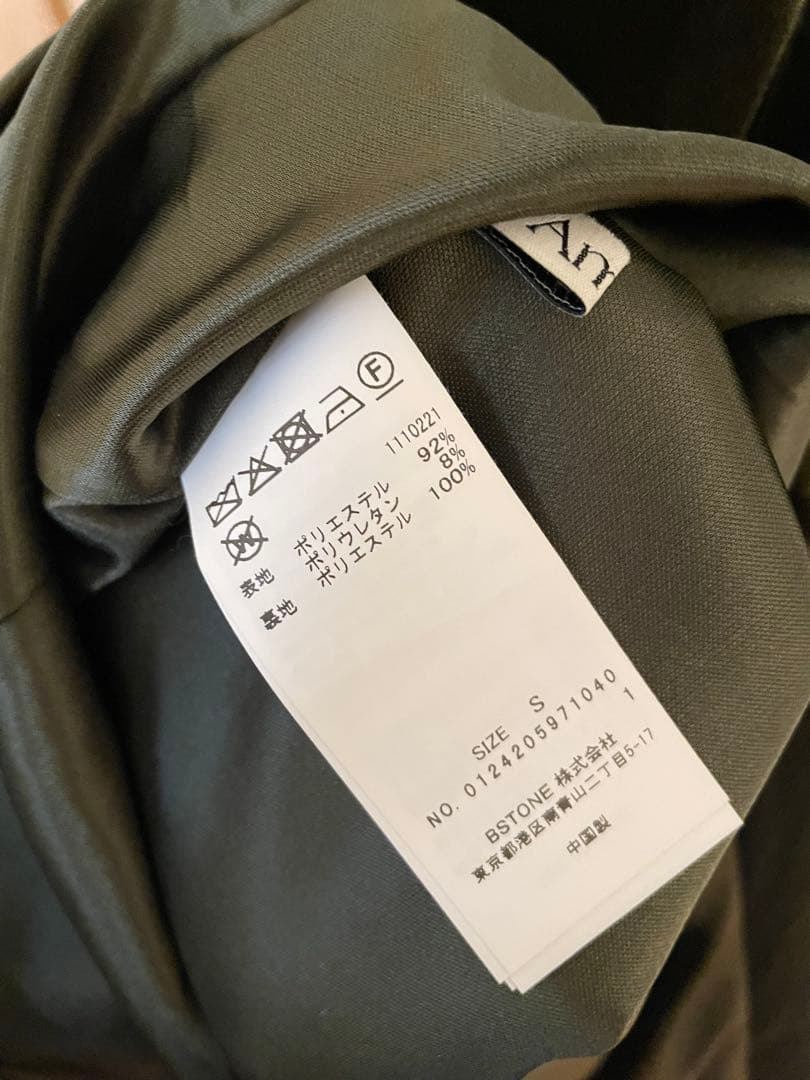 スーツ・フォーマル・ドレス (AMERI) BACK OPEN PEARL VELOUR DRESS