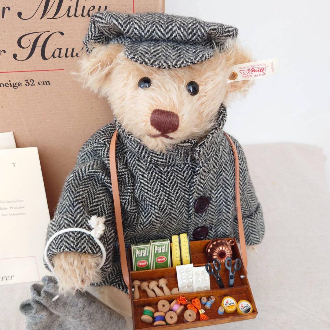 ドイツ限定❗️Steiff シュタイフ　Teddy Bear Hausierer
