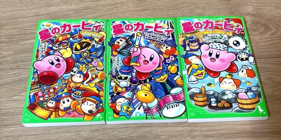 星のカービィ　27冊セット
