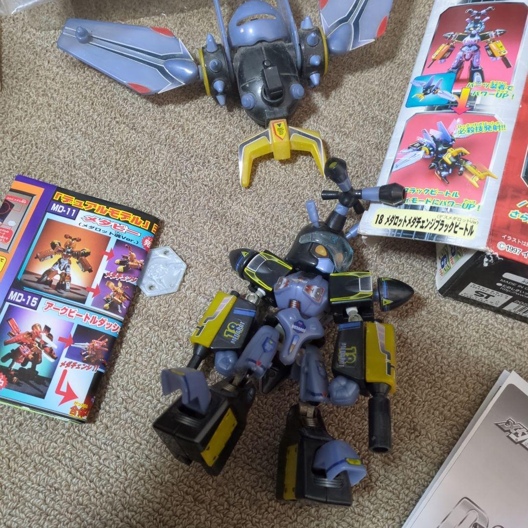 志*人様 メダロット デュアルモデル ブラックビートル（箱あり）