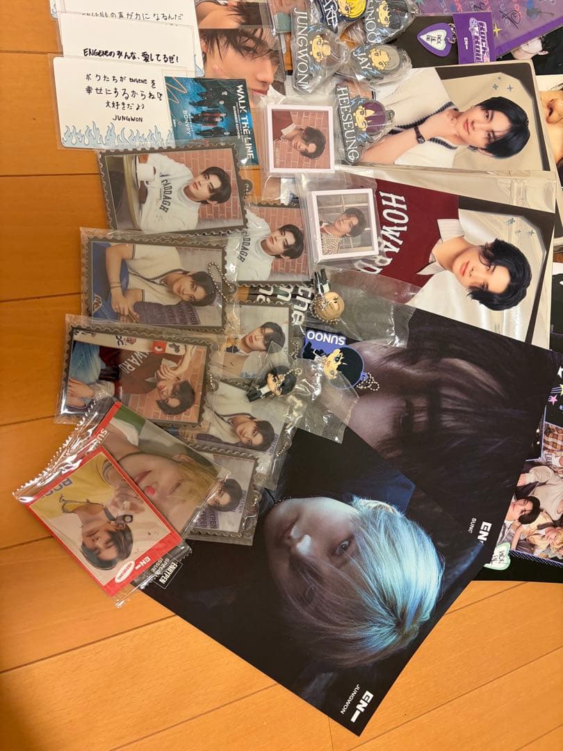 ENHYPEN まとめ売り