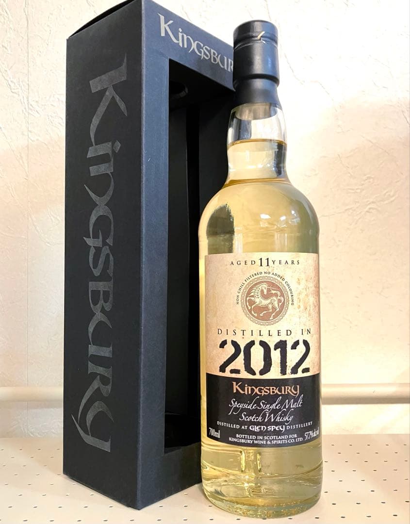 キングスバリー ゴールド グレンスペイ 2012 11年 57.7% 700ml