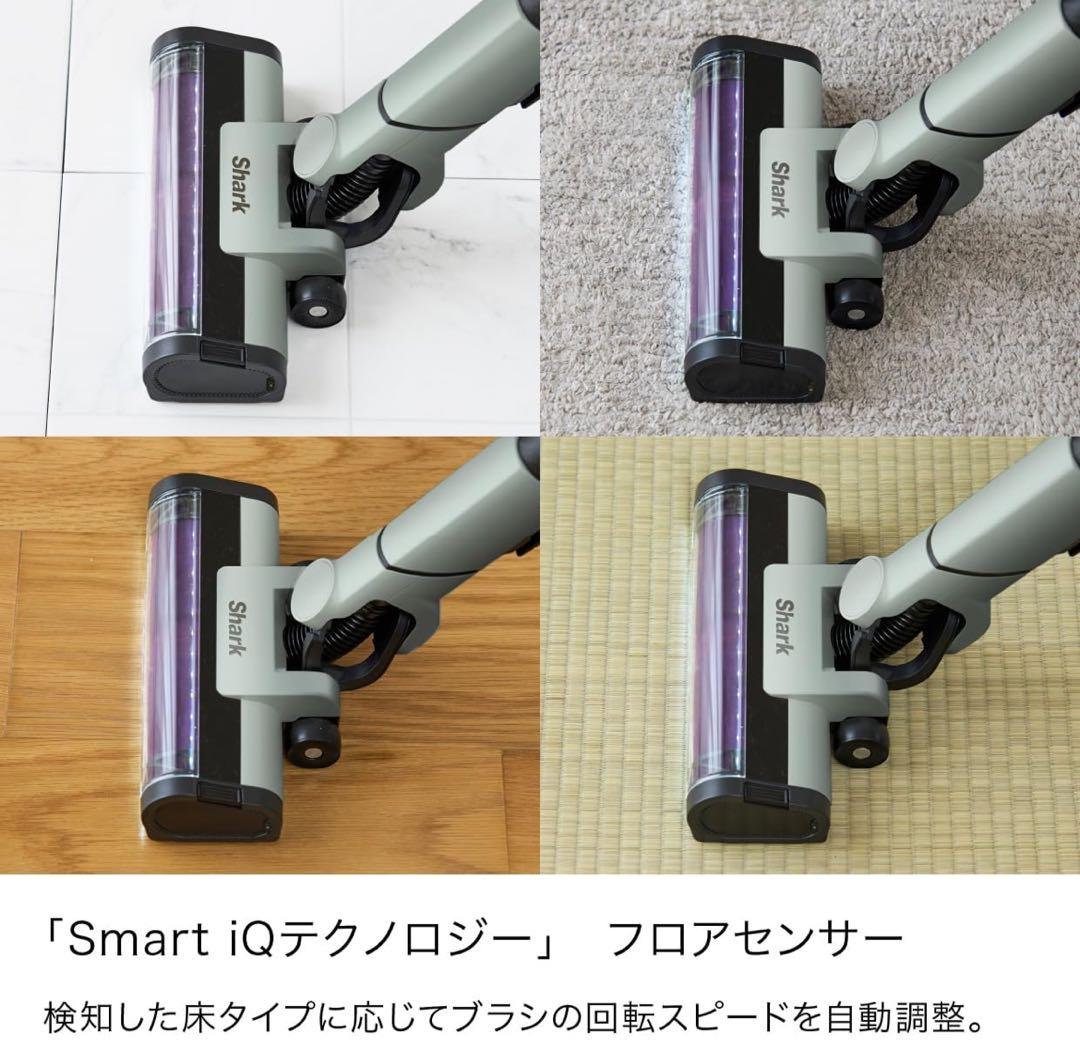 Shark掃除機 EVOPOWER SYSTEM NEOII+ LC501JGY