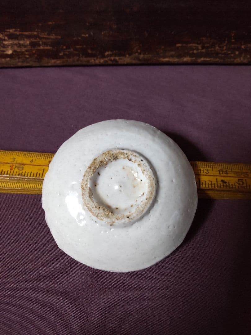 初期伊万里　菊花弁 銀杏紋　平盃