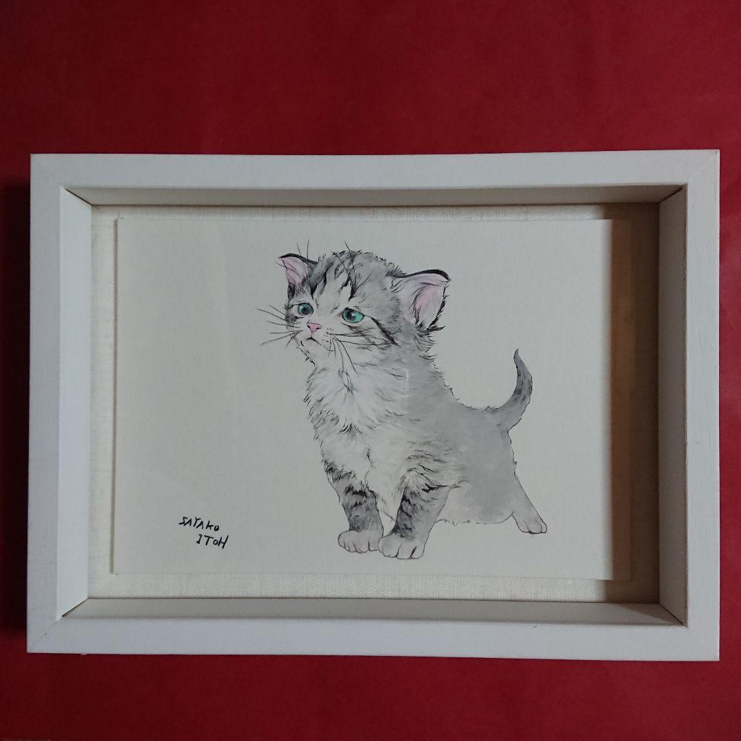 伊藤清子 SAYAKO ITOH 子猫 cat 日本画 直筆 サイン入り 額付き
