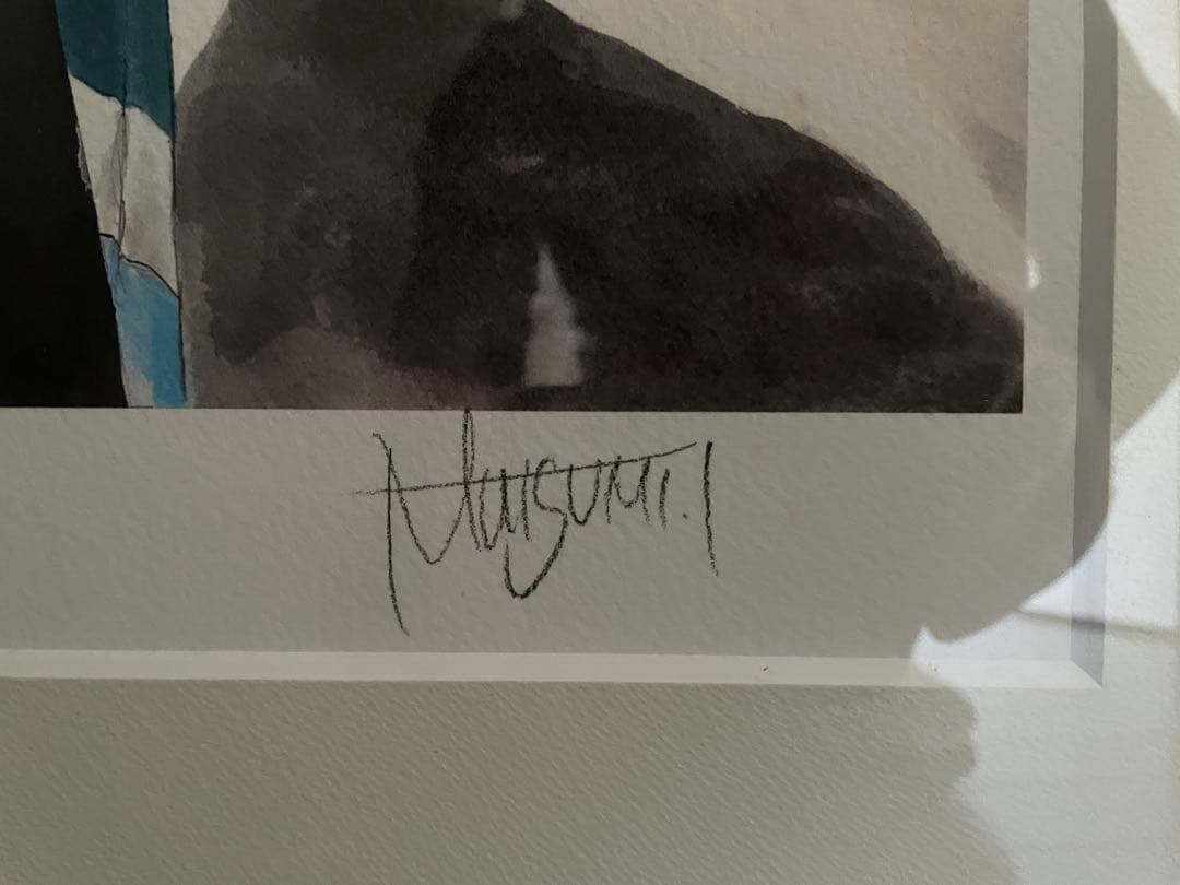 いのまたむつみ　版画