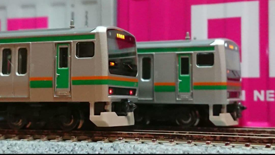 Nゲージ TOMIX E231系 東海道線 湘南新宿ライン スカート更新過渡期