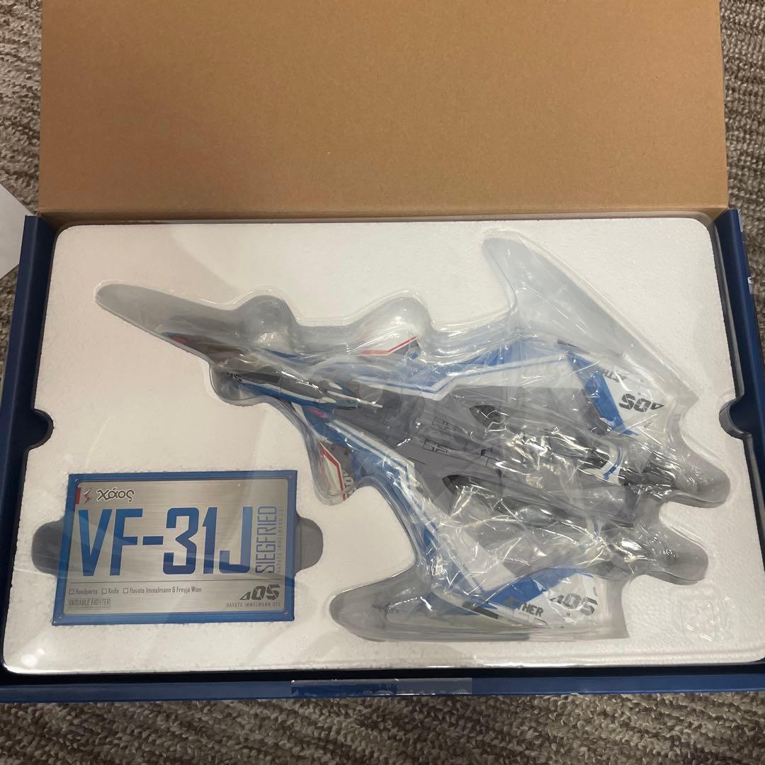 DX超合金 VF-31J ジークフリード(ハヤテ)& スーパー パーツセット