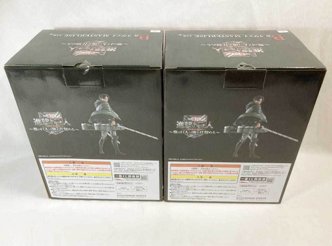 45点セット‼️一番くじ 進撃の巨人　A賞 B賞 ラストワン賞　CDEFGHI賞