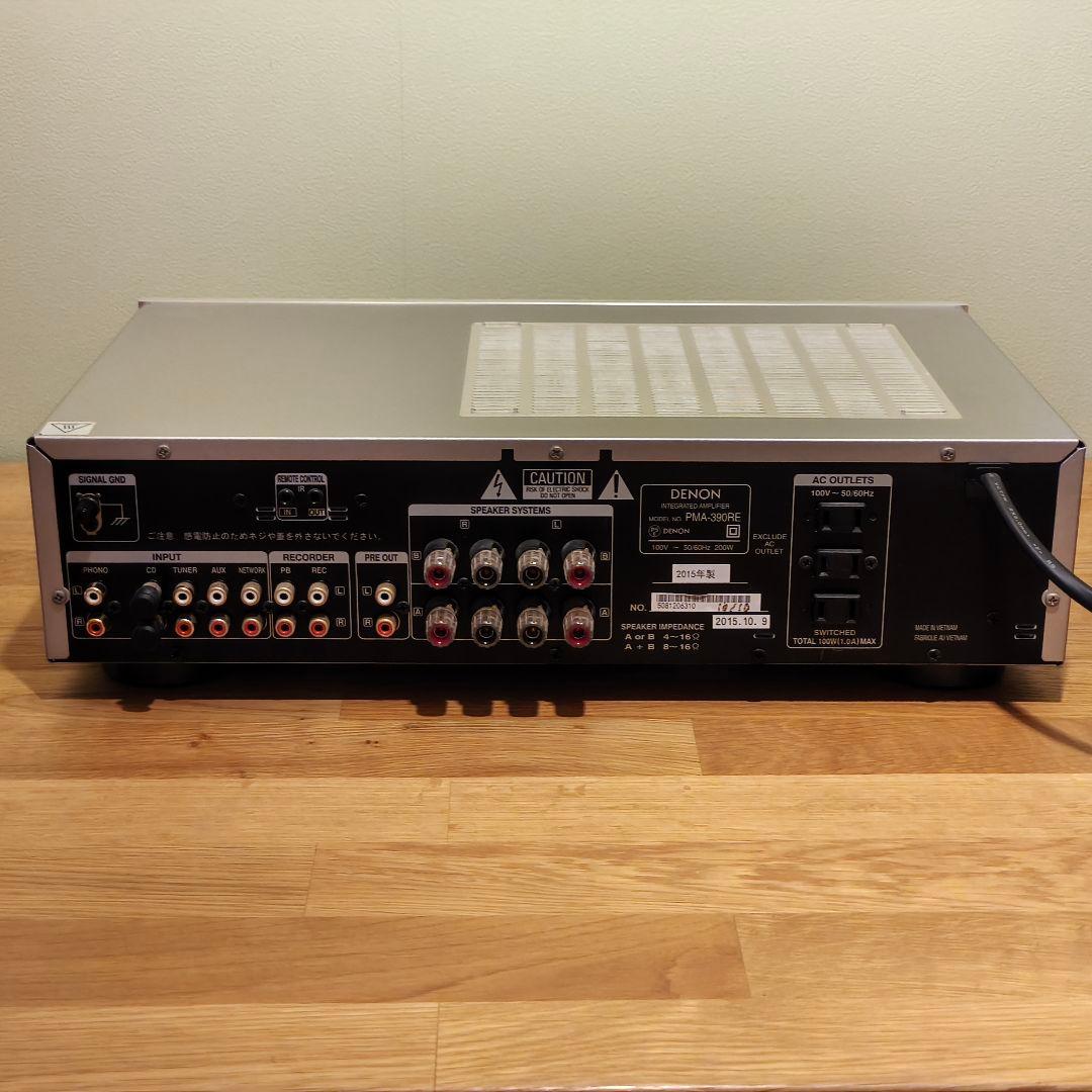 DENON PMA-390AE プリメインアンプ