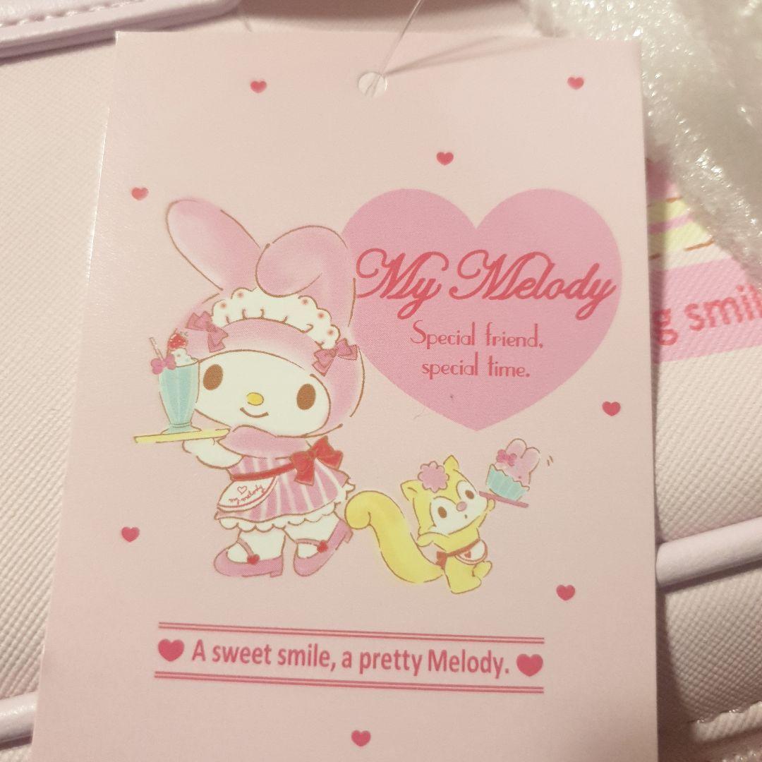 My Melody バッグ ピンク ケーキデザイン