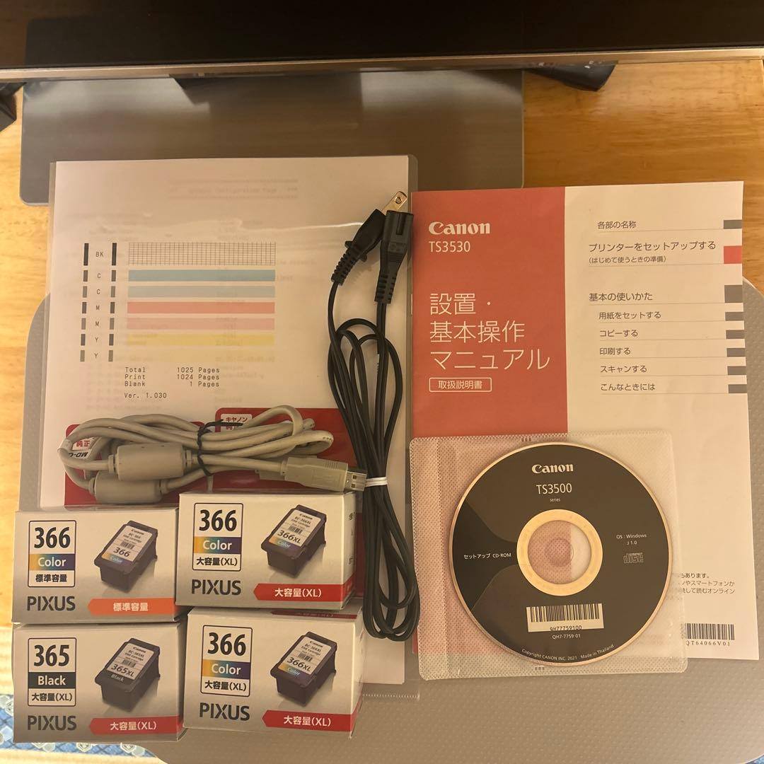 Canon PIXUS TS3530 プリンター&純正インクカートリッジ（4個）
