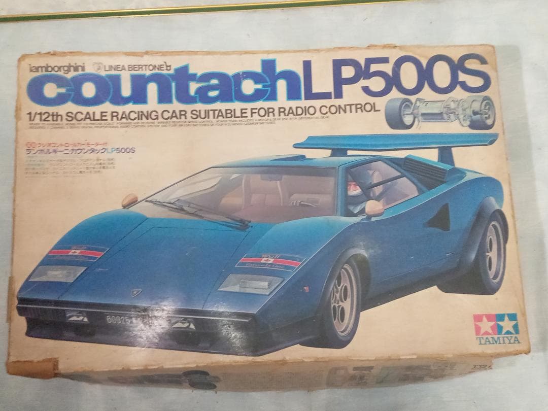 n*t様 タミヤ №.5 1／12 ランボルギーニ・カウンタック LP500S