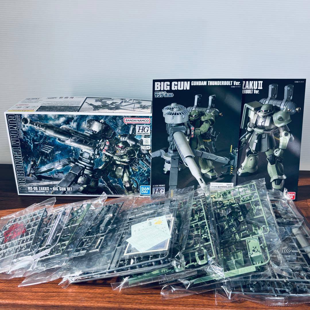 HG フルアーマー・ガンダム VS サイコ・ザク 量産型ザク+ビッグ・ガン 2点