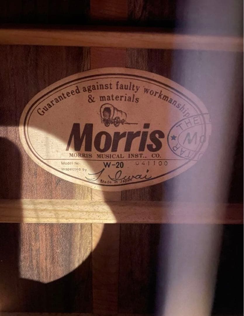 アコースティックギター　ヴィンテージ　Morris W-20 041100