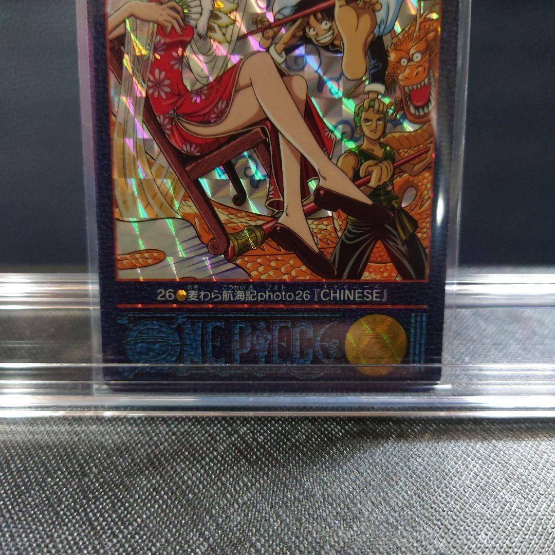 ONE PIECE　ビジュアルカード