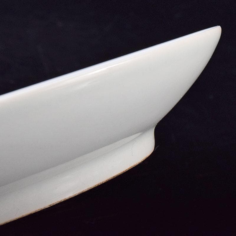 中国　青花　蝙蝠果実文盤　皿　C　8212E