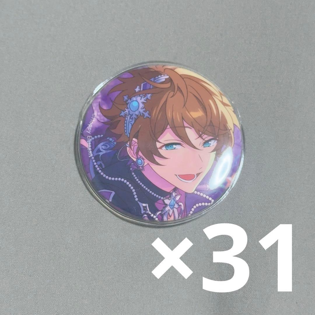 あんスタ 高峯翠 イベコレ 2025 Dec idol 缶バッジ 缶バ 31点