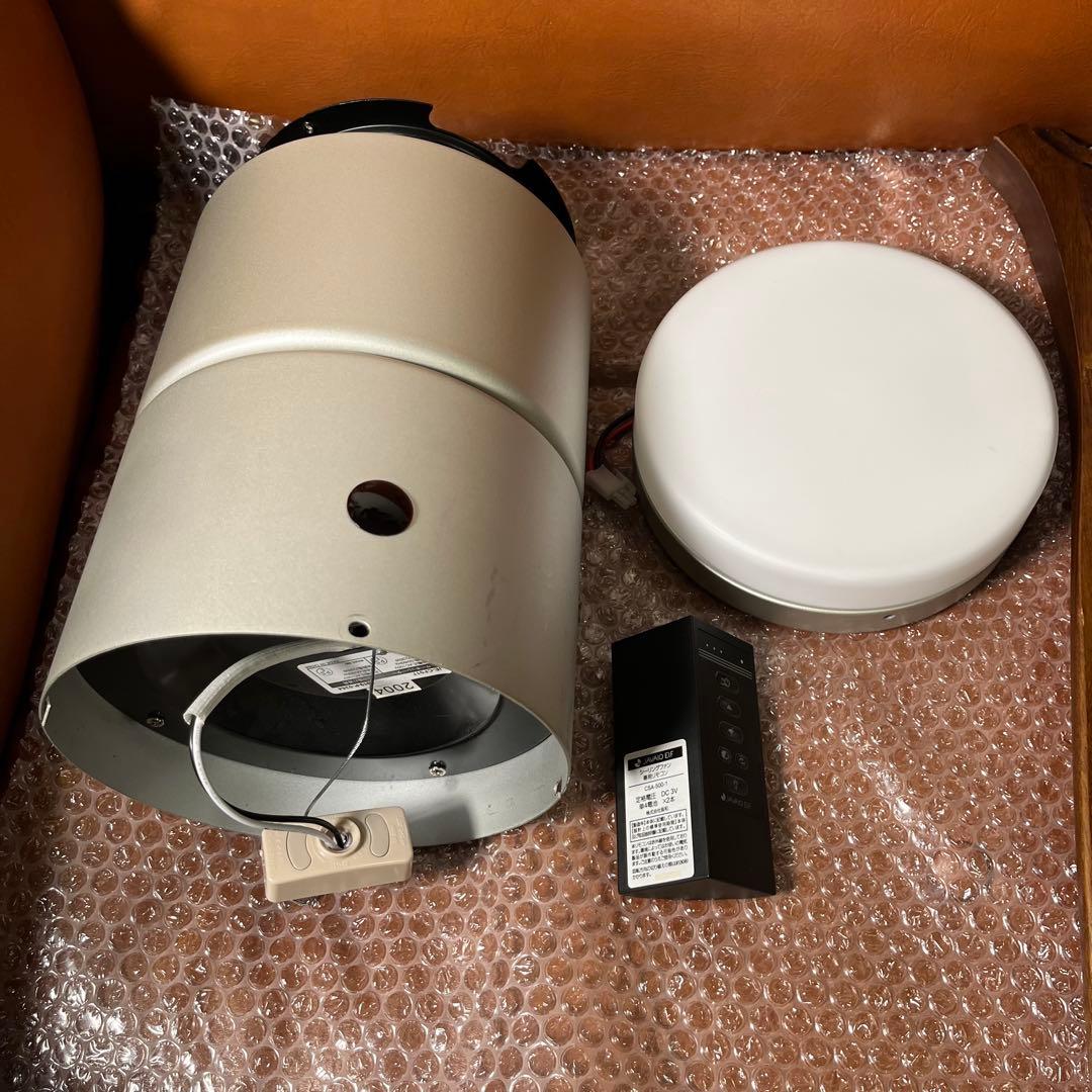 JAVALO ELF JE-CF017D LED シーリングファン　2020年製