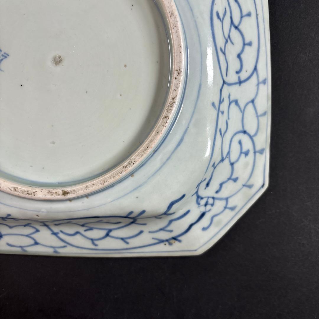 68 セール　伊万里　有田　九谷　鍋島　中国 鉢　青磁　染付