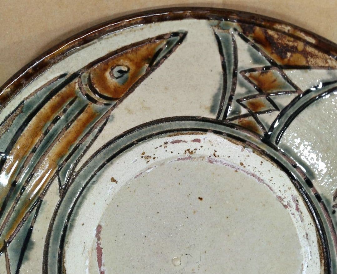 【本物保証】金城次郎 魚紋鉢(魚,井桁文）共箱 栞 人間国宝 壷屋焼 w22㎝