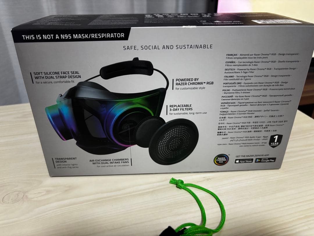 RAZER Zephyr　ゲーミングマスク