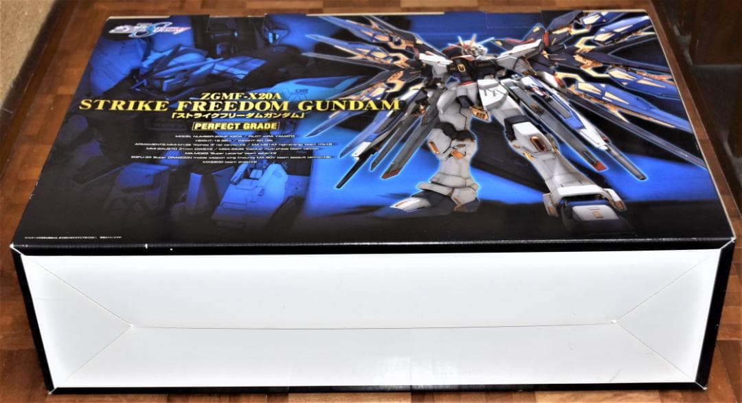 ガンプラ PG ZGMF-X20A ストライクフリーダムガンダム 新品・未組立