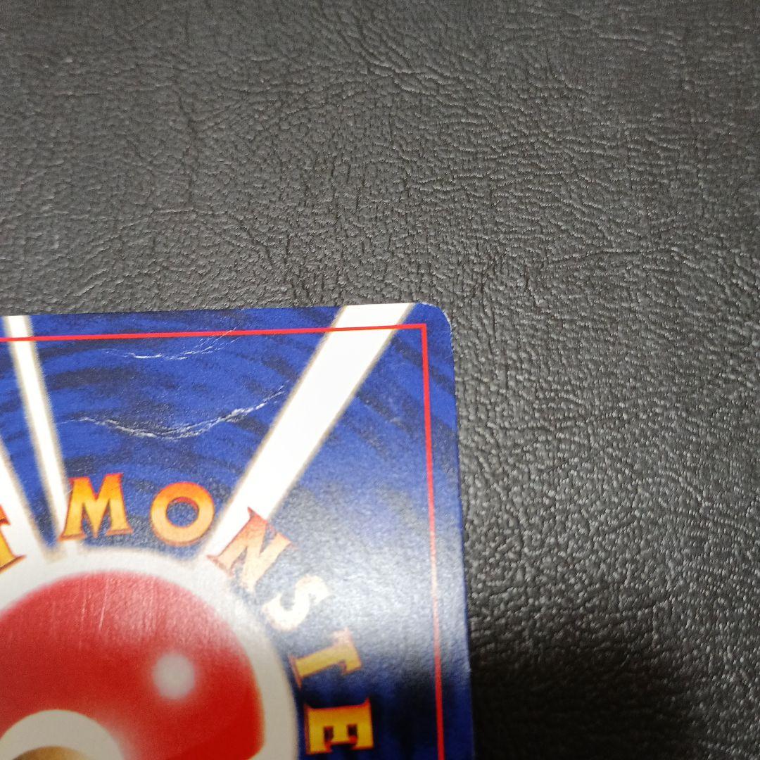 ポケモンカード ひかるミュウ 旧裏 プロモ 十字ホロ