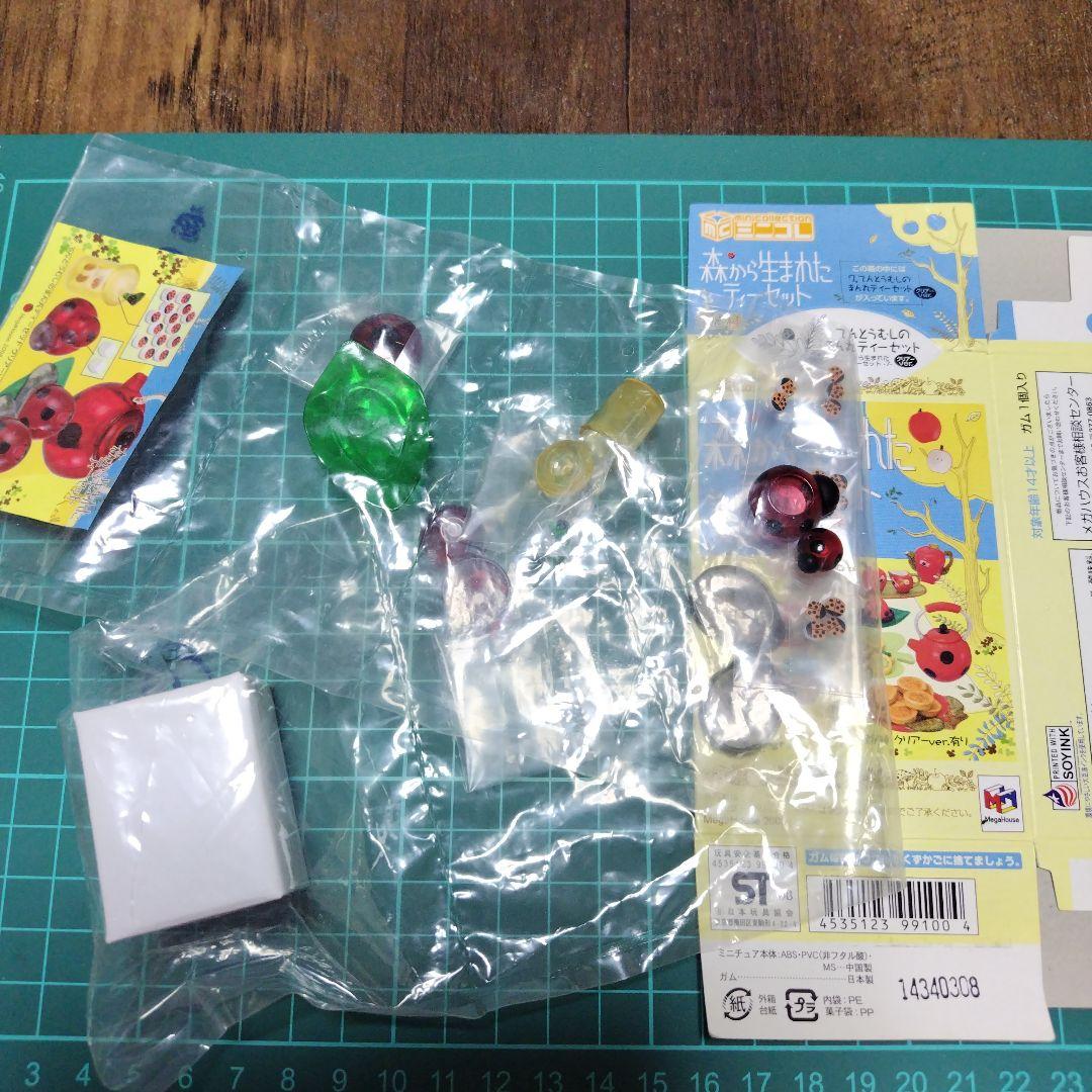 森から生まれたティーセット 7.てんとうむしのまんまるティーセットクリアver.